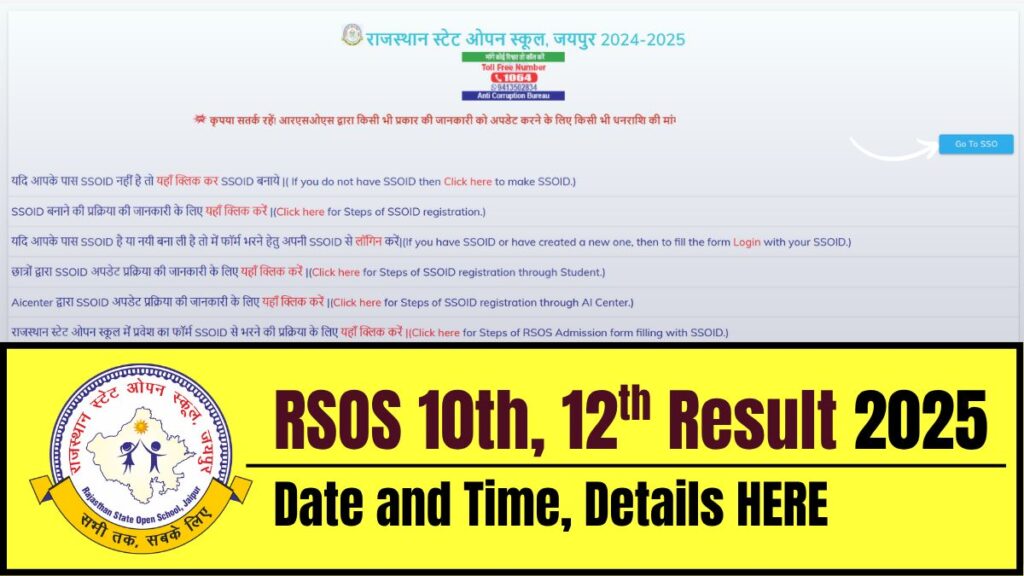 Check the RSOS Result 2025r for 10th & 12th class at rajasthanstateopenschool.com. Get direct links, updates, and result download steps here.